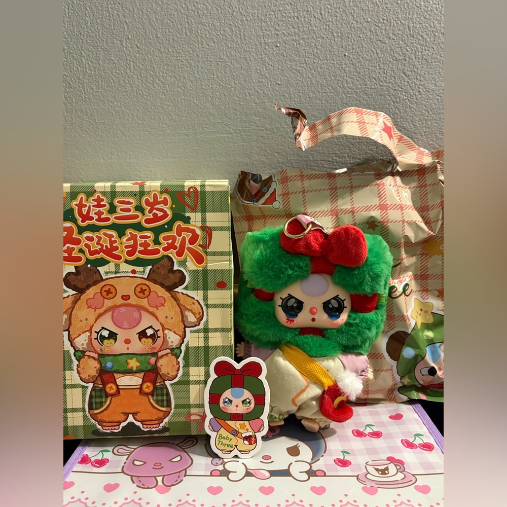 BB3 Christmas Gift Baby